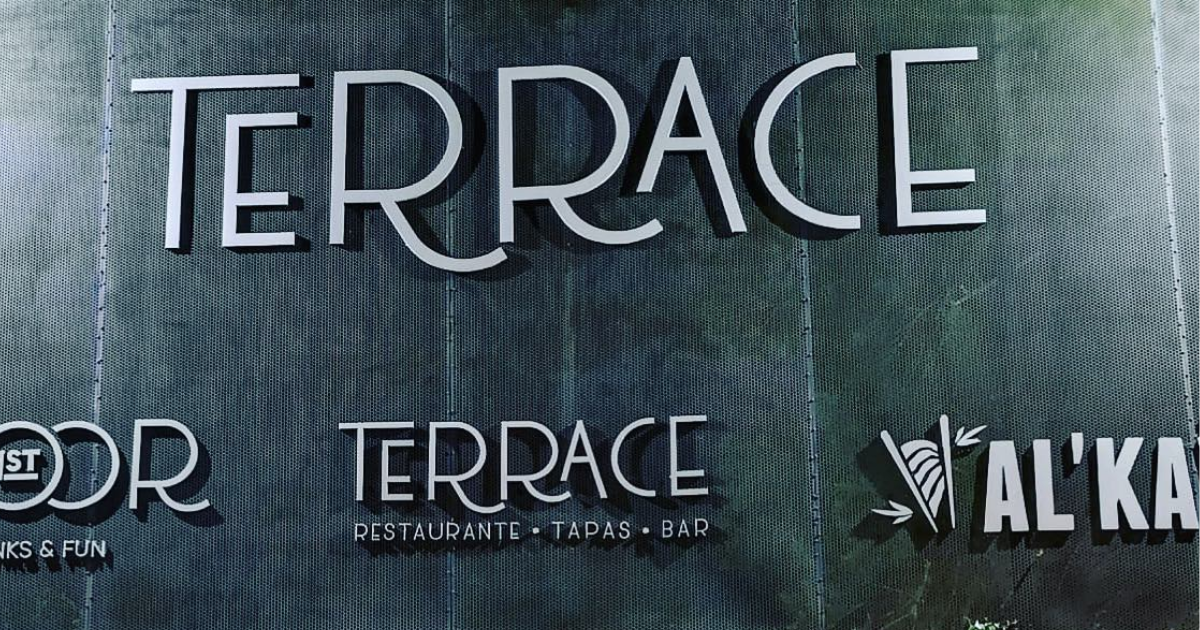 Terrace Lounge